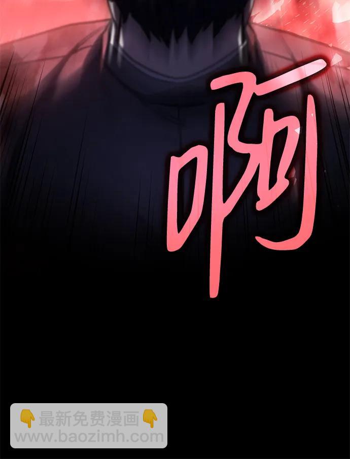 第33话71