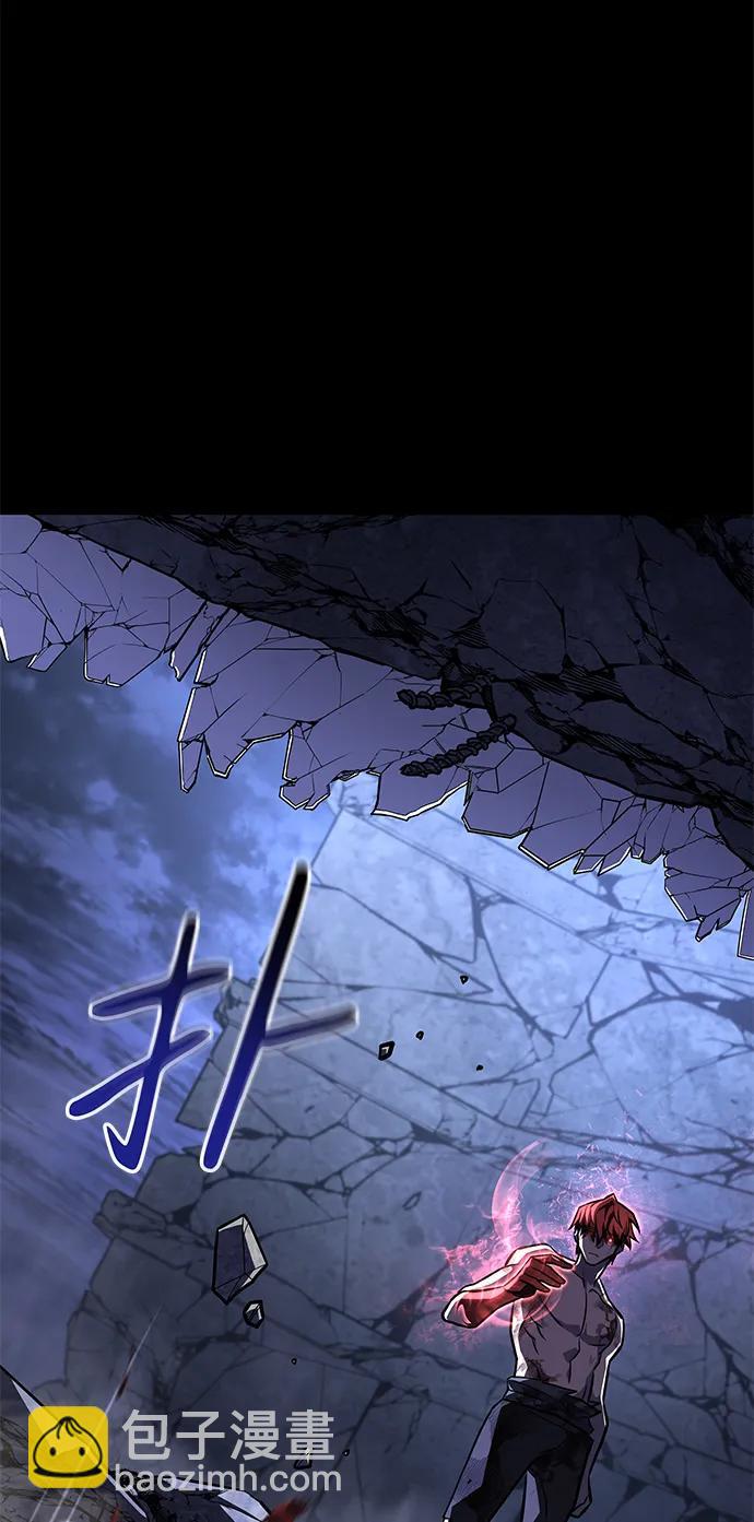 第33话74