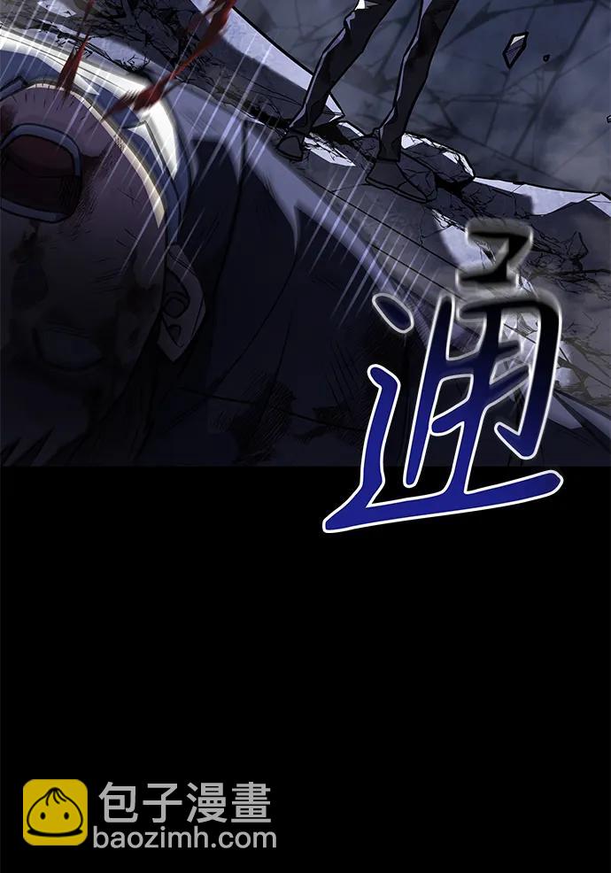 第33话75