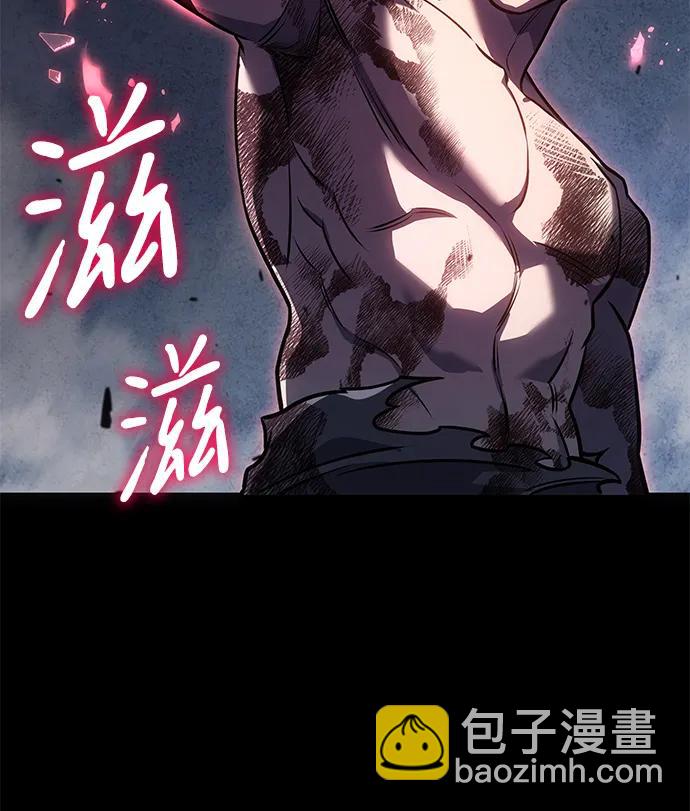 第33话77