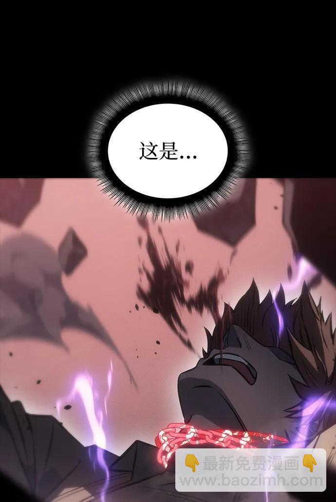 第33话9