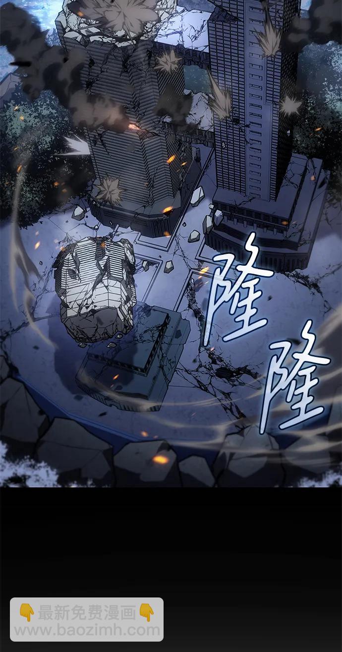 第33话93