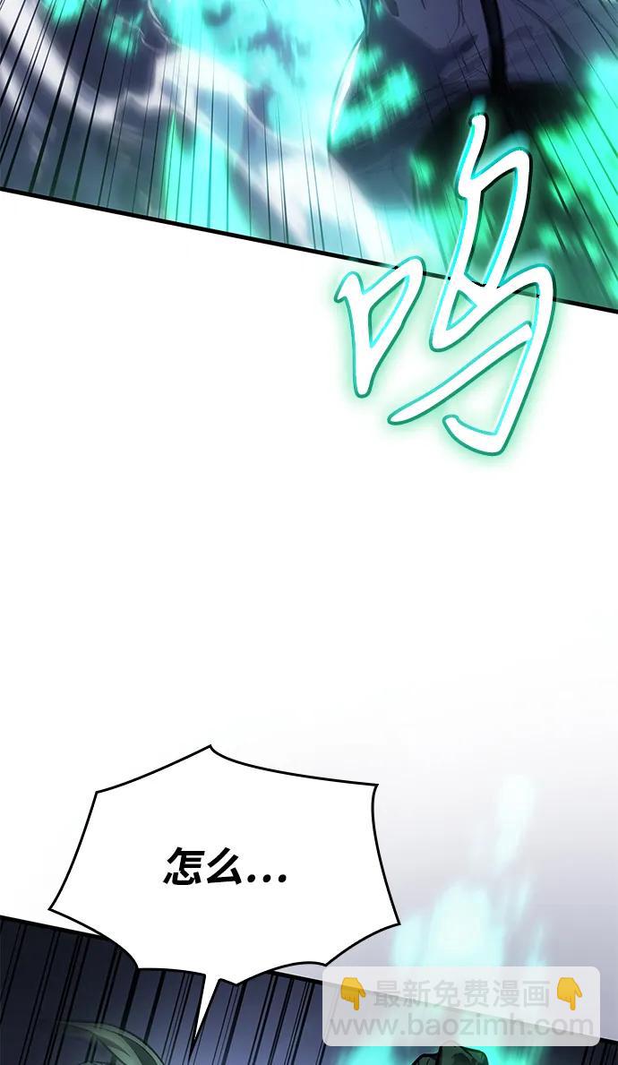 第36话10