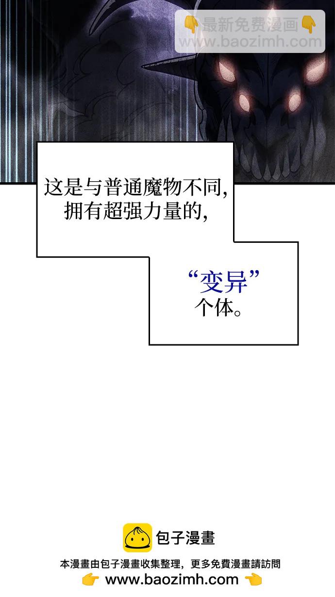 第36话103