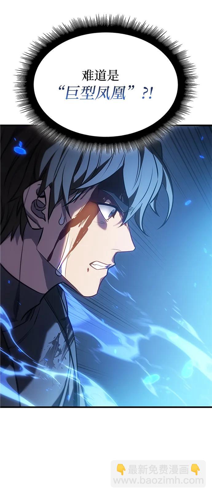 第36话105
