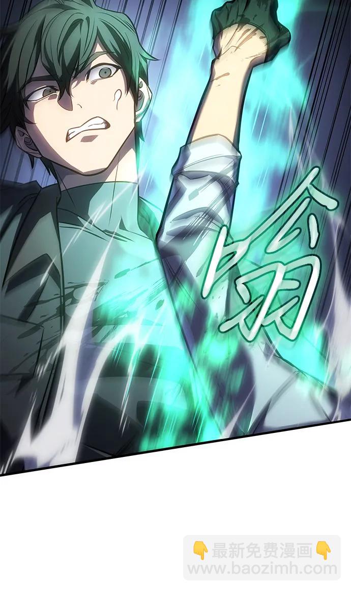 第36话11