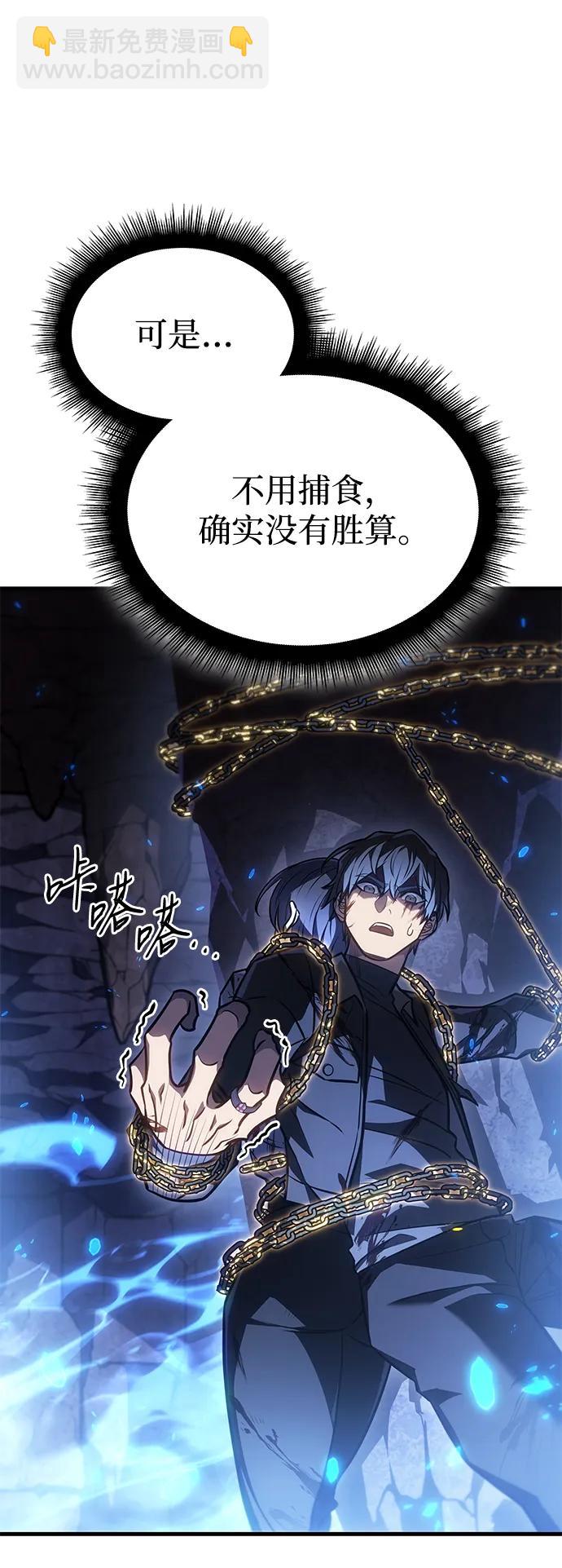 第36话114