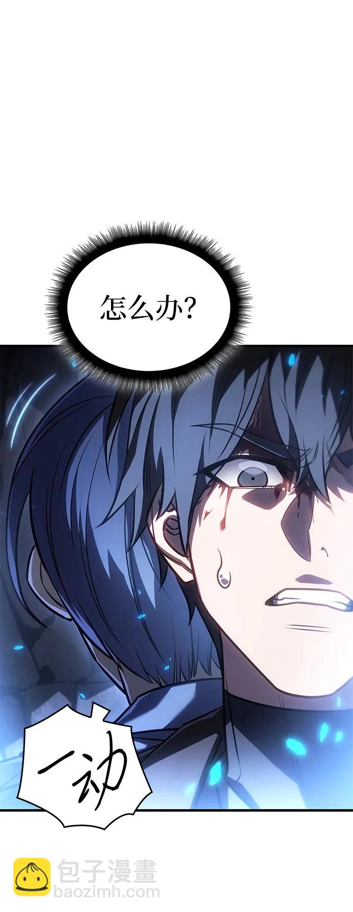第36话115