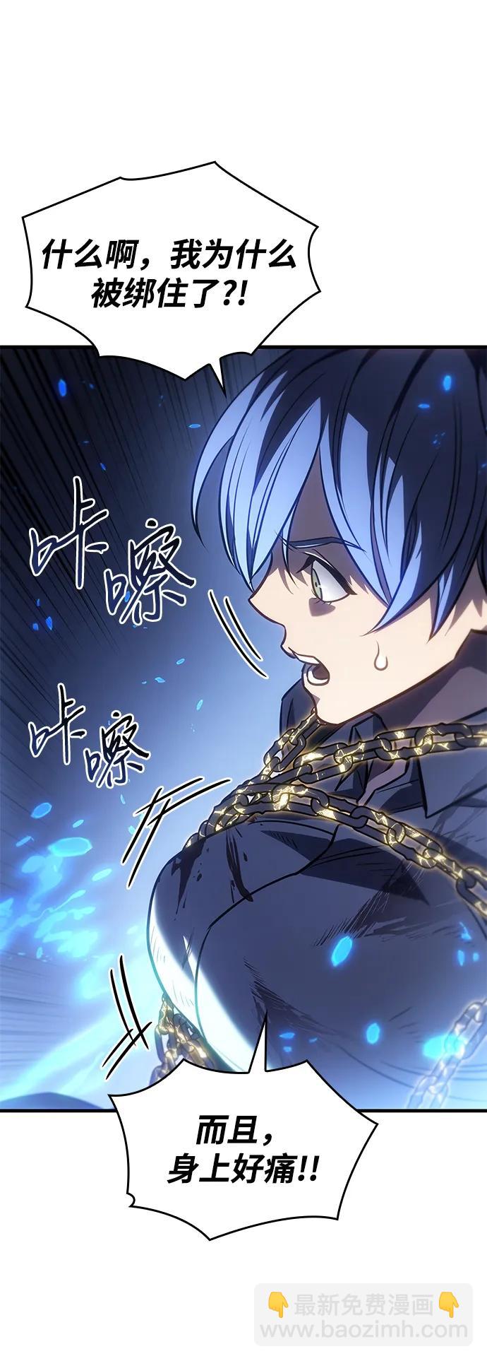 第36话119
