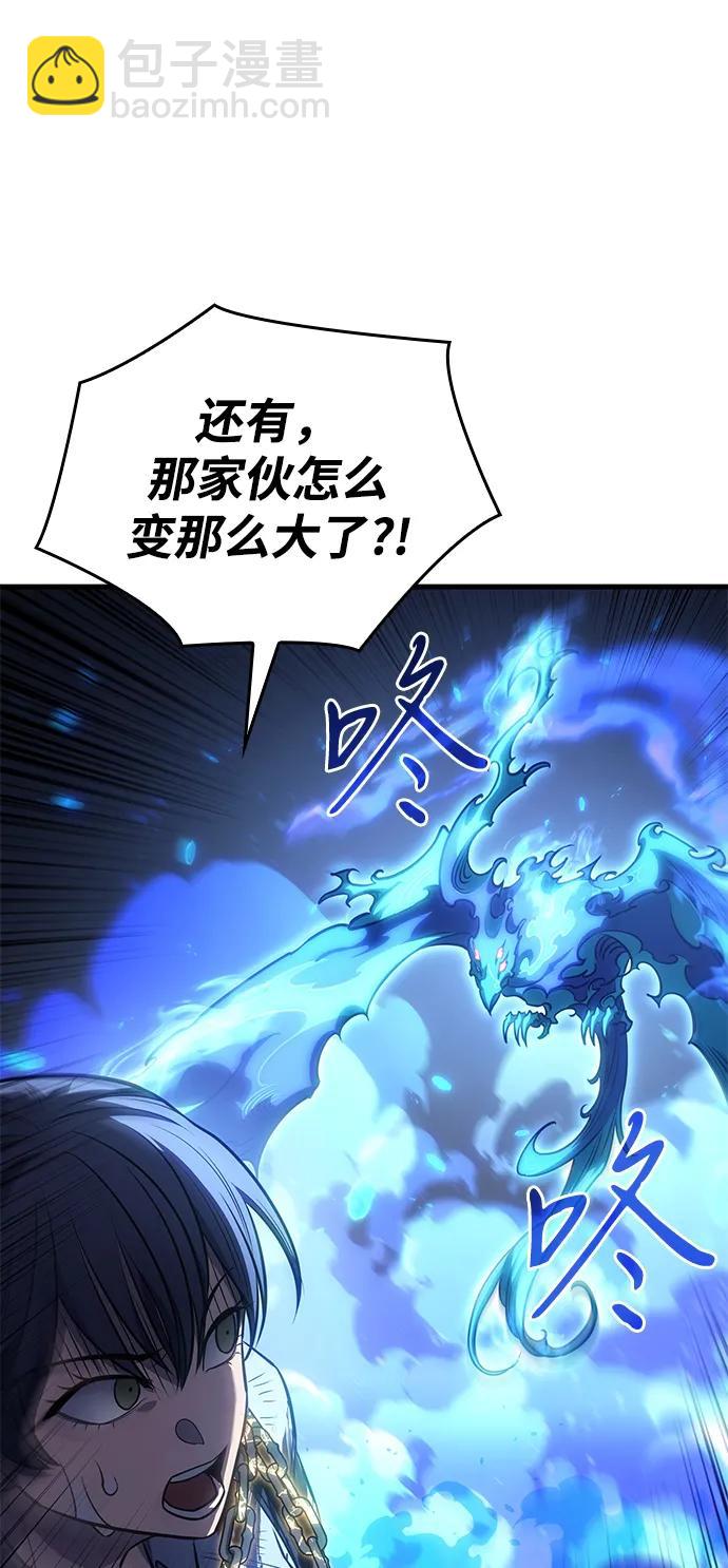第36话120