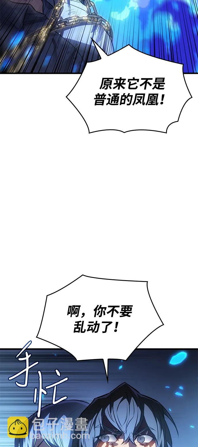 第36话121
