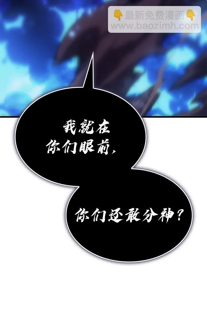 第36话130