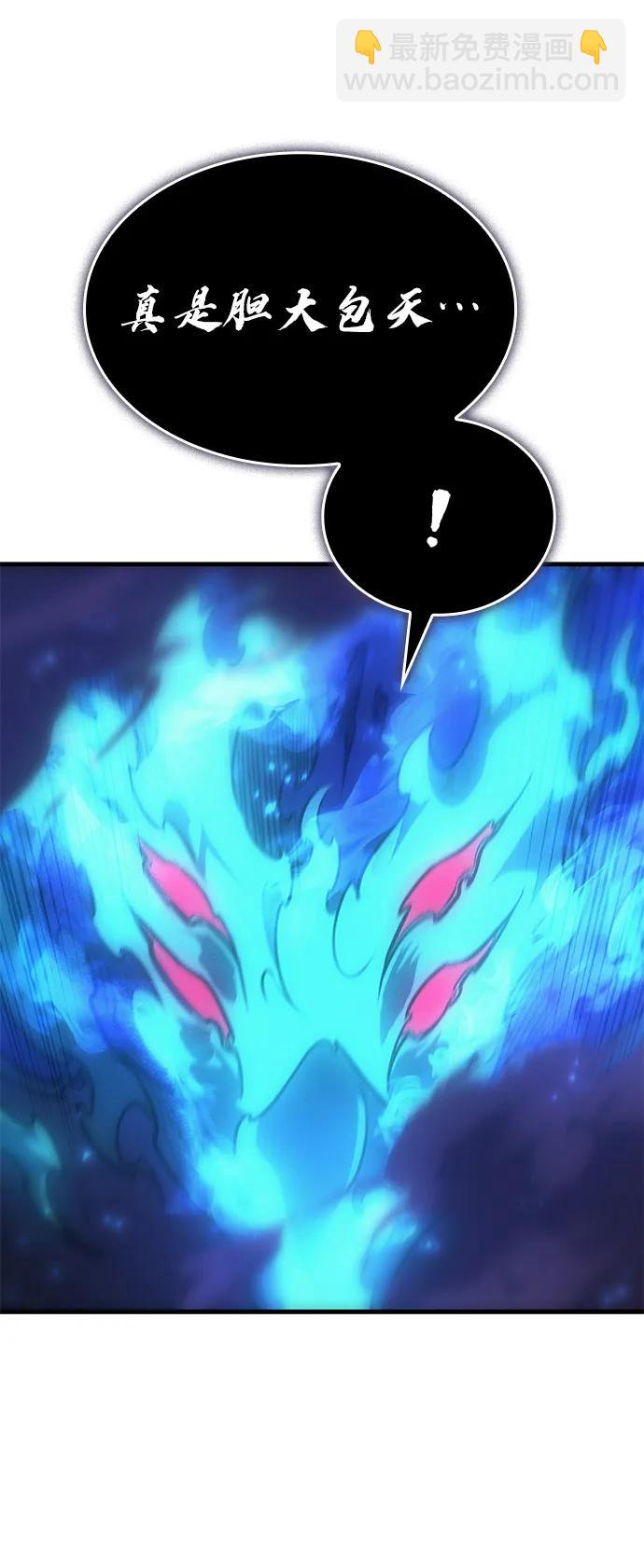 第36话131