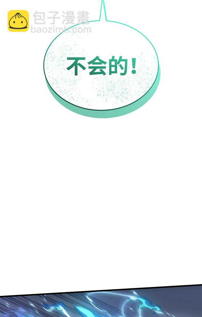第36话138