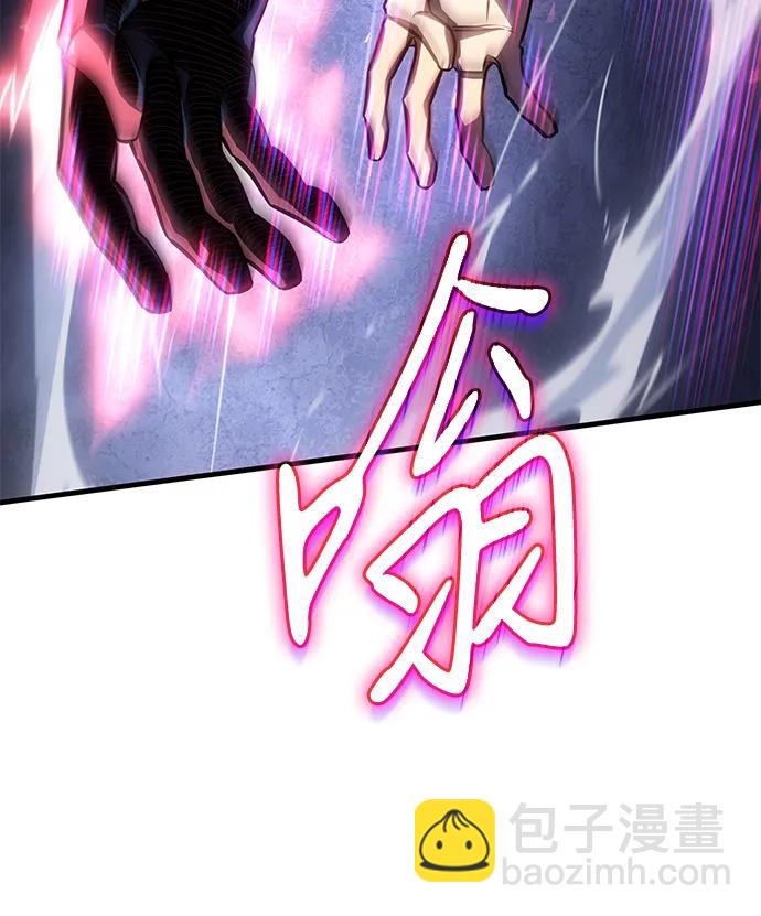 第36话14