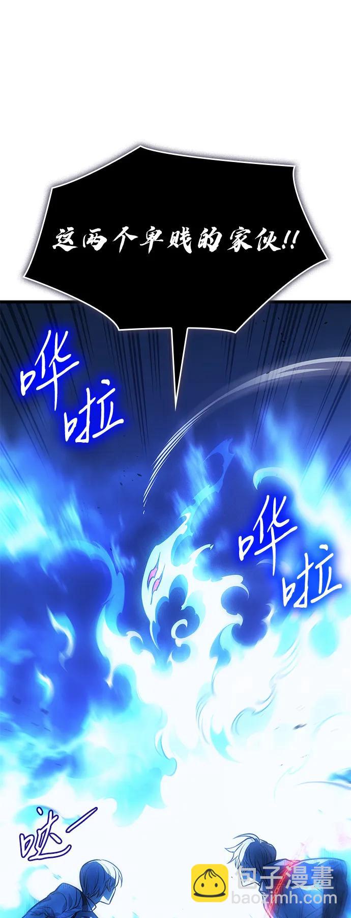 第36话141