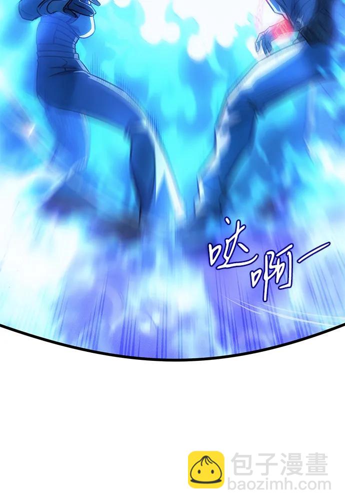 第36话142
