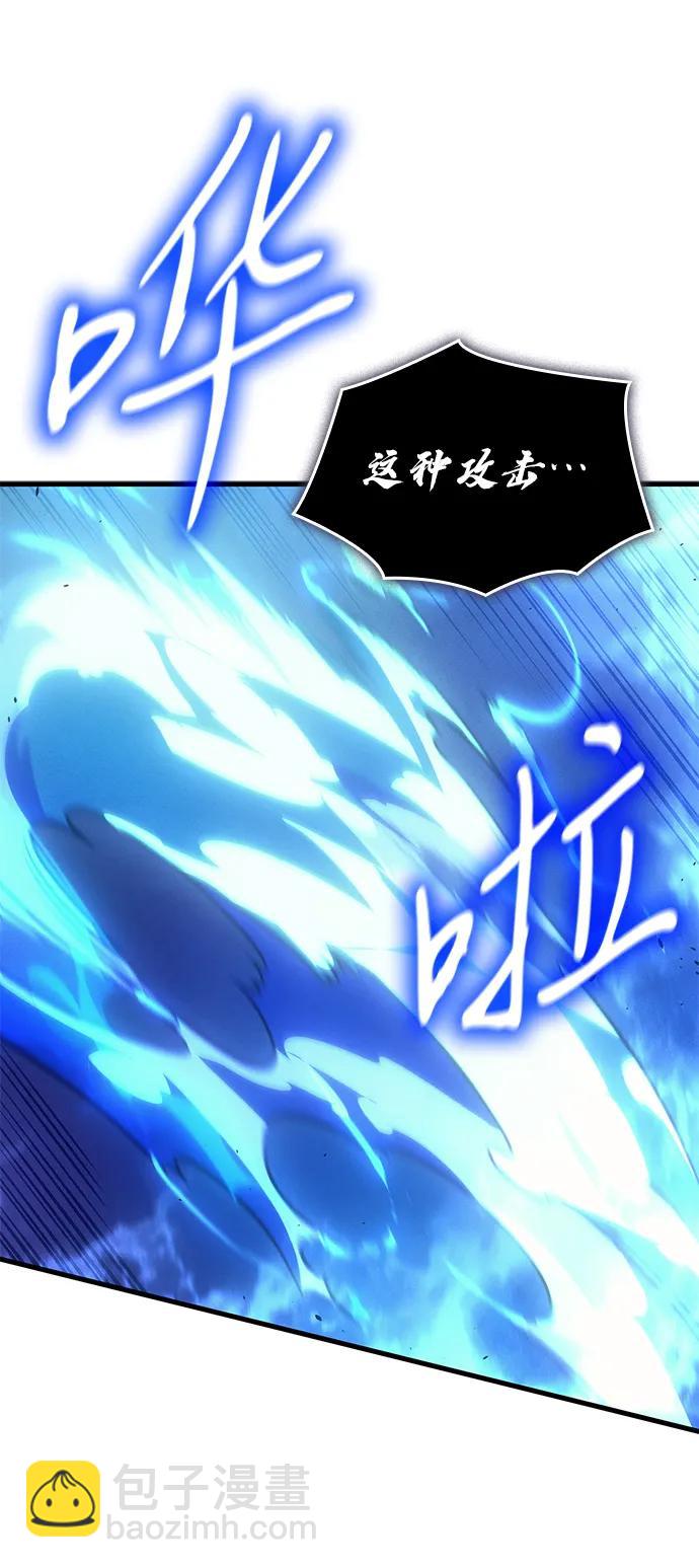 第36话143