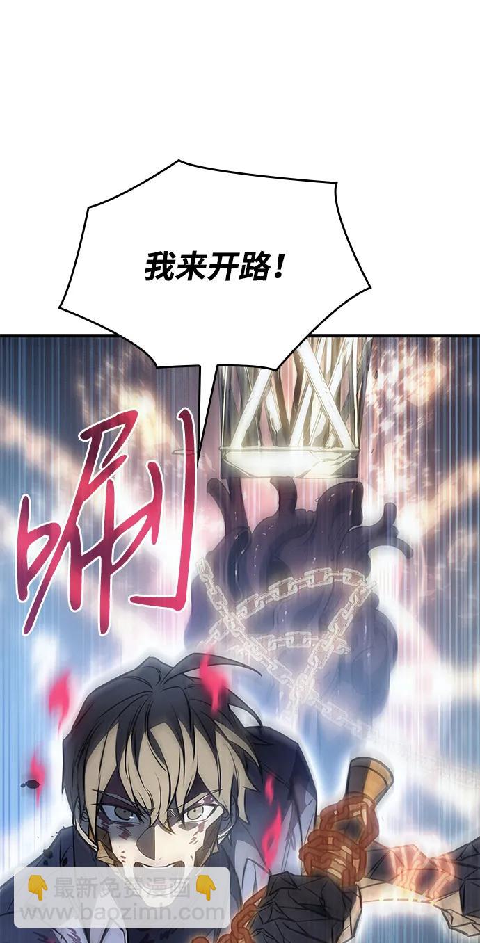 第36话146