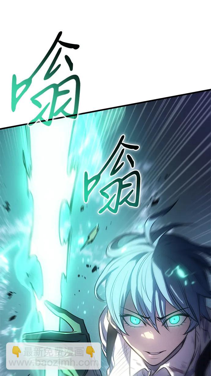 第36话148