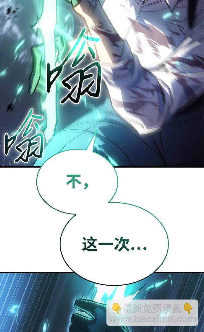 第36话149