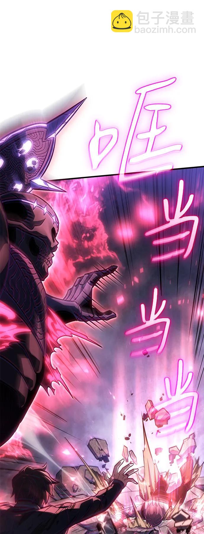 第36话15