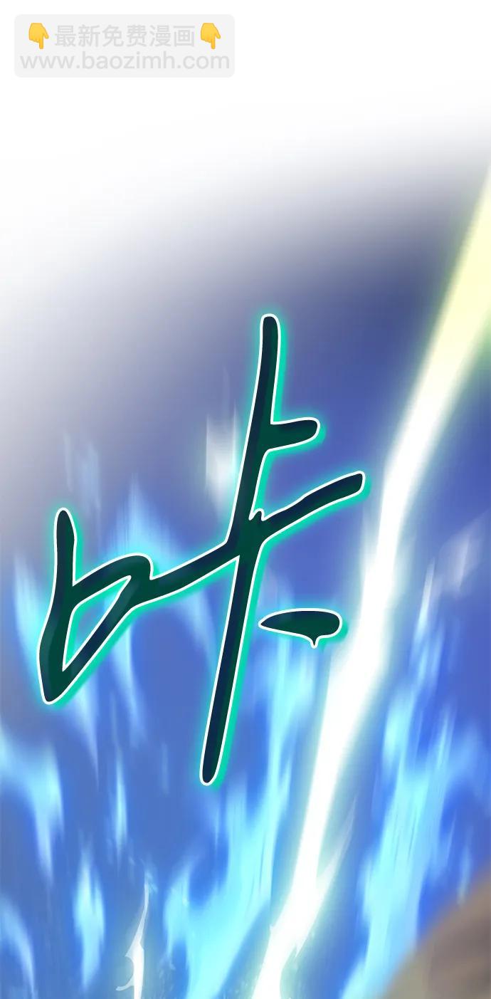 第36话151