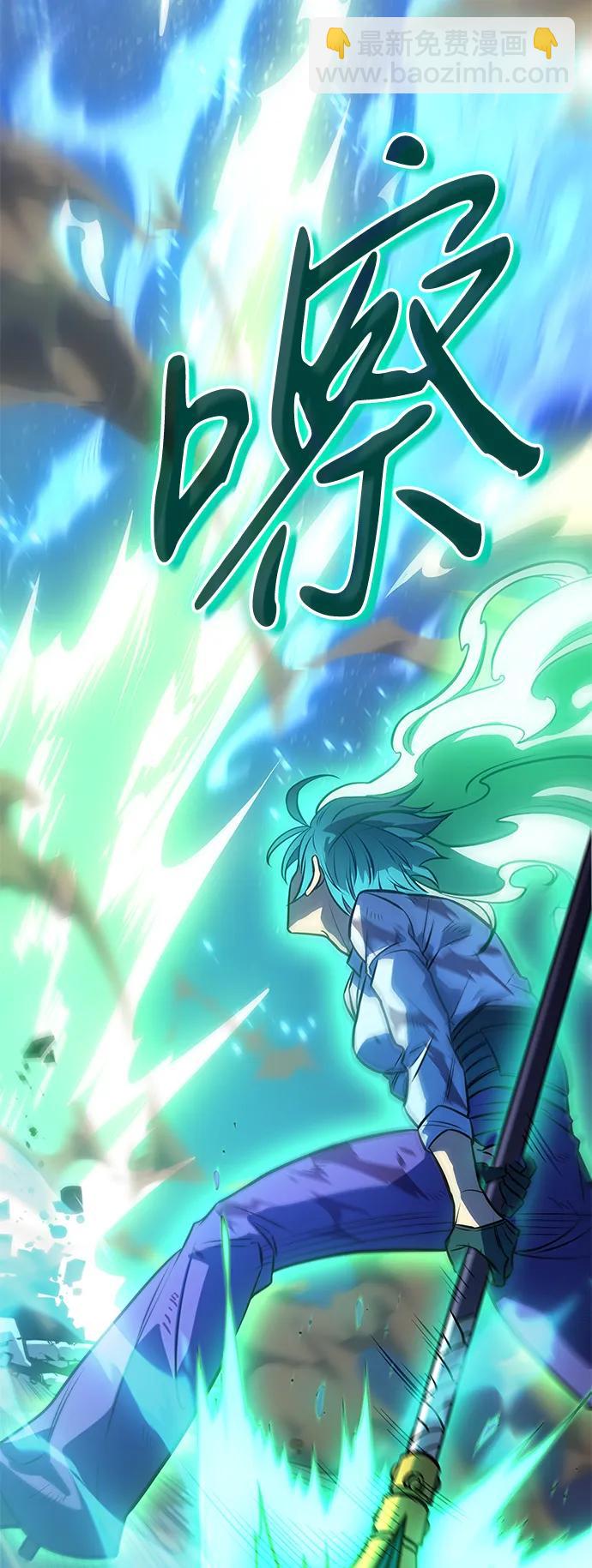 第36话152