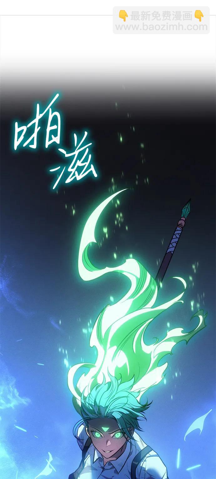 第36话160