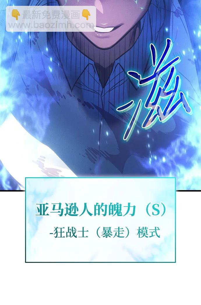 第36话163