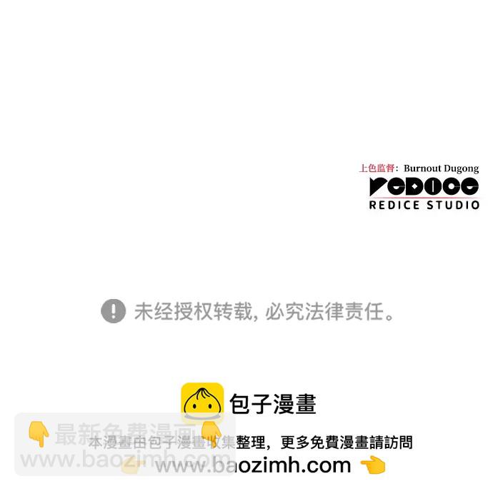 第36话164