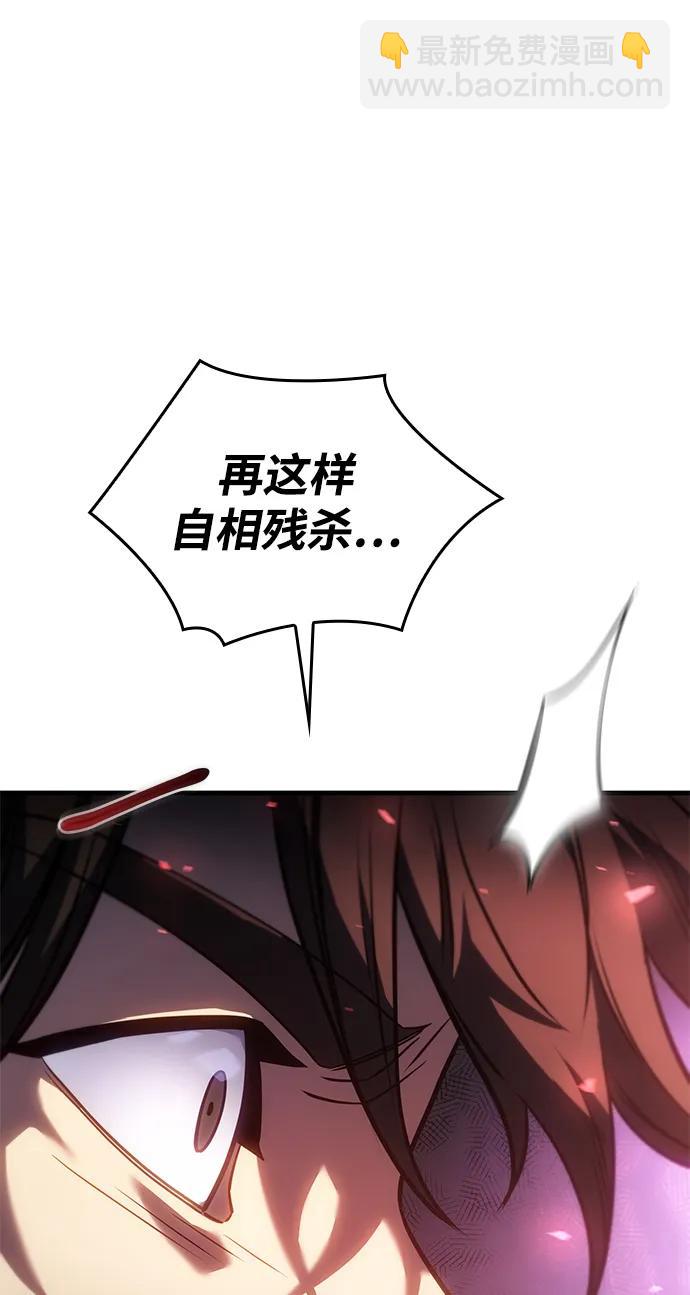 第36话18