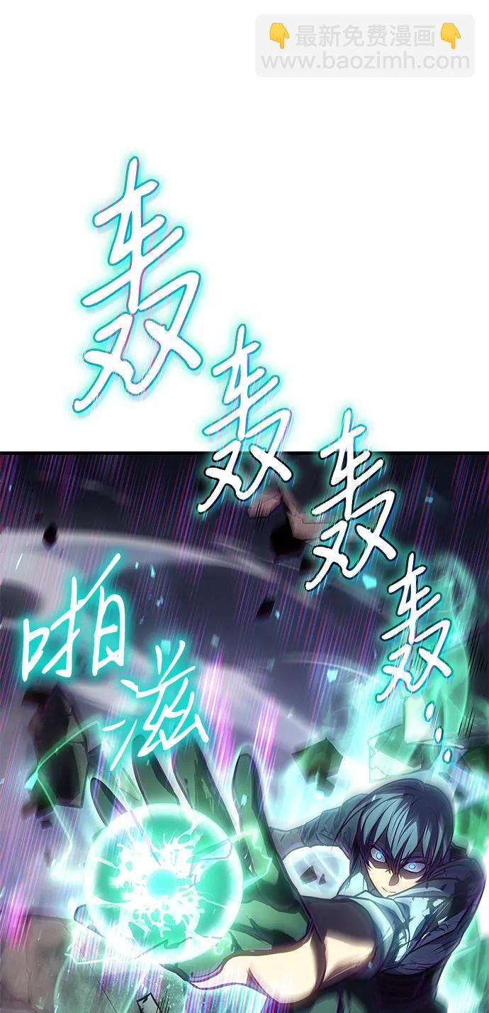 第36话20
