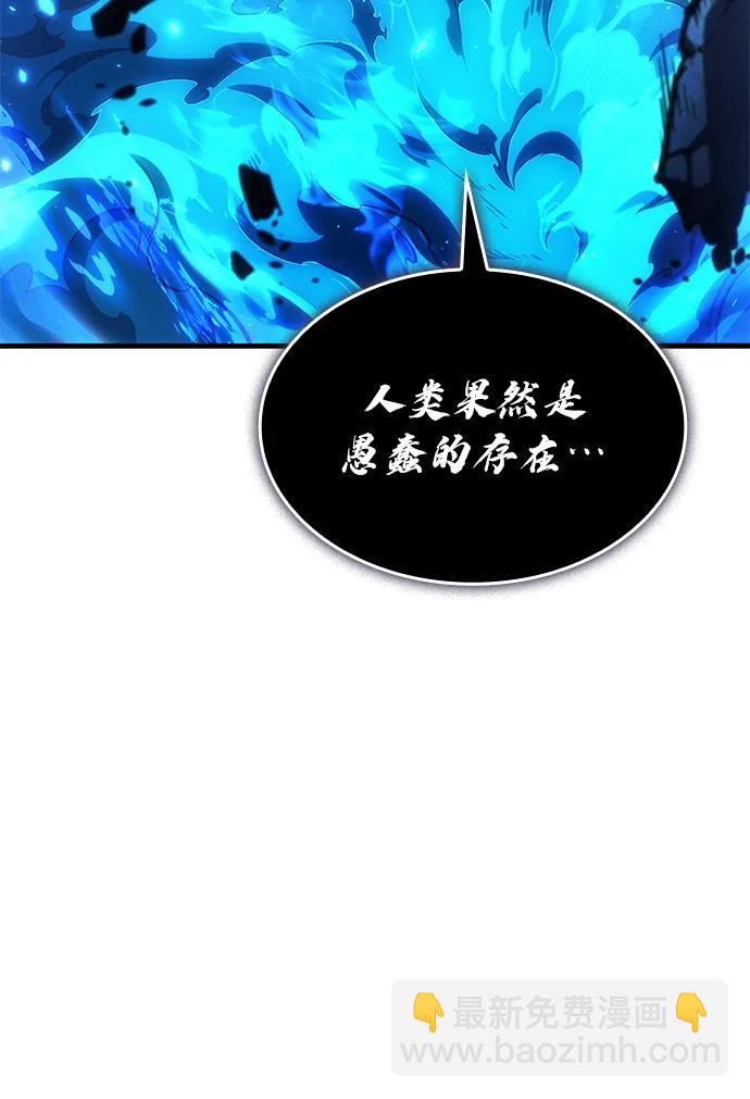 第36话28