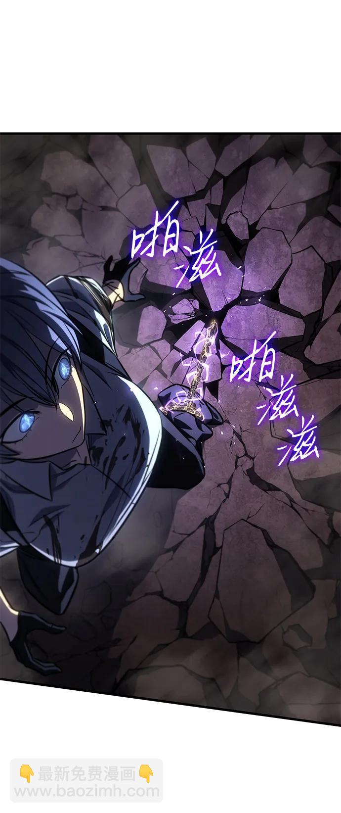 第36话32