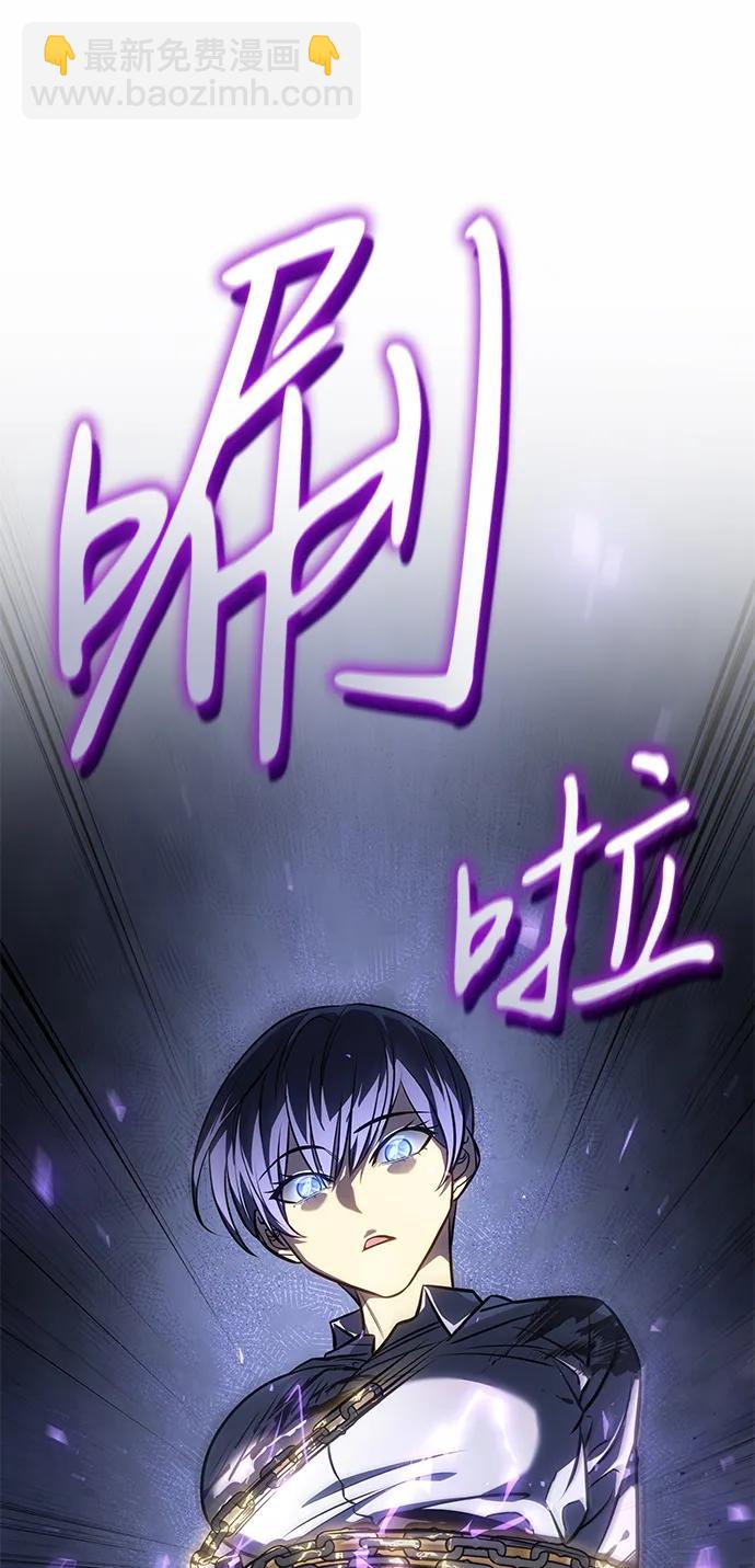 第36话36