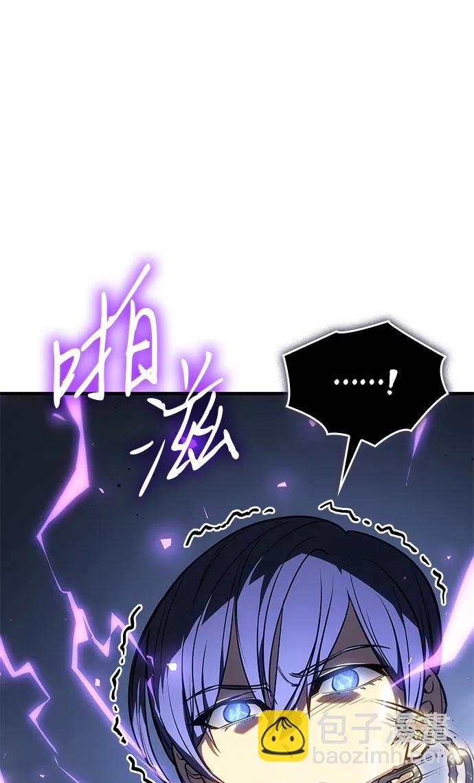 第36话38