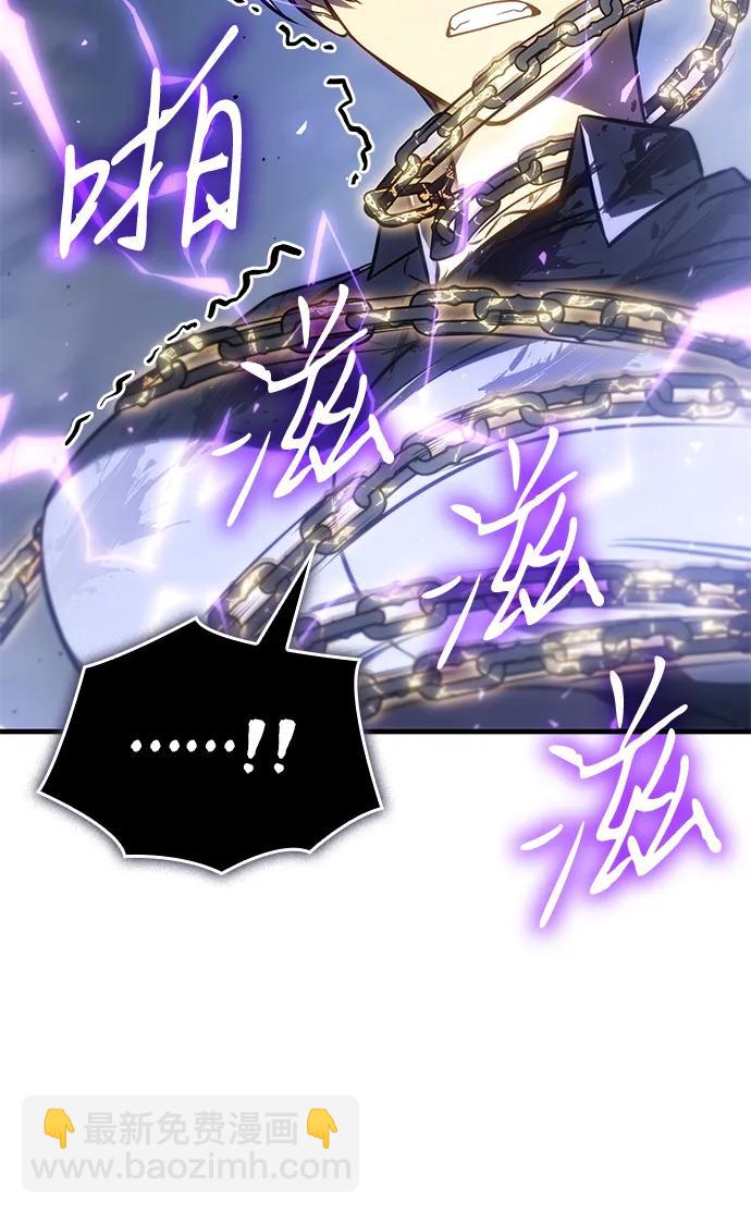 第36话39