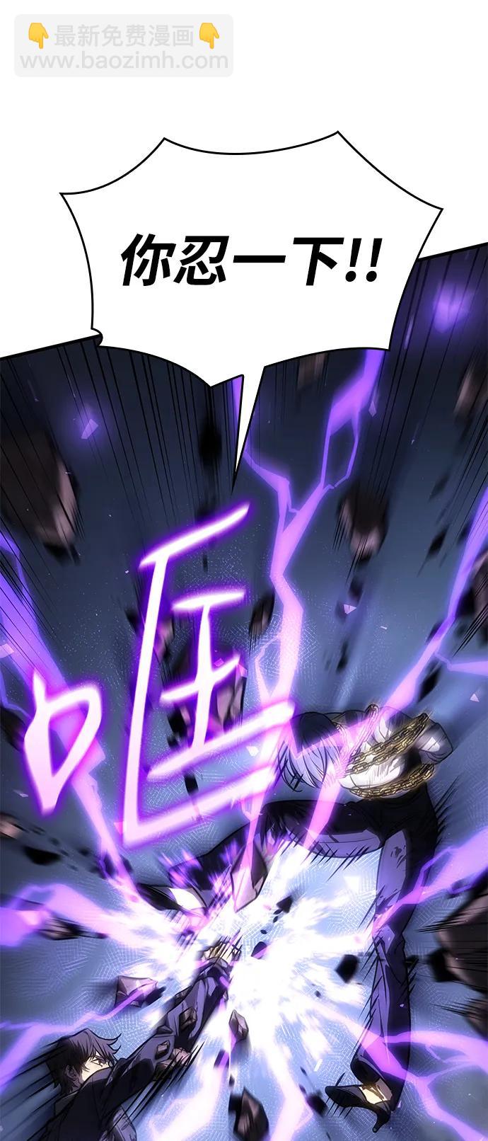 第36话46