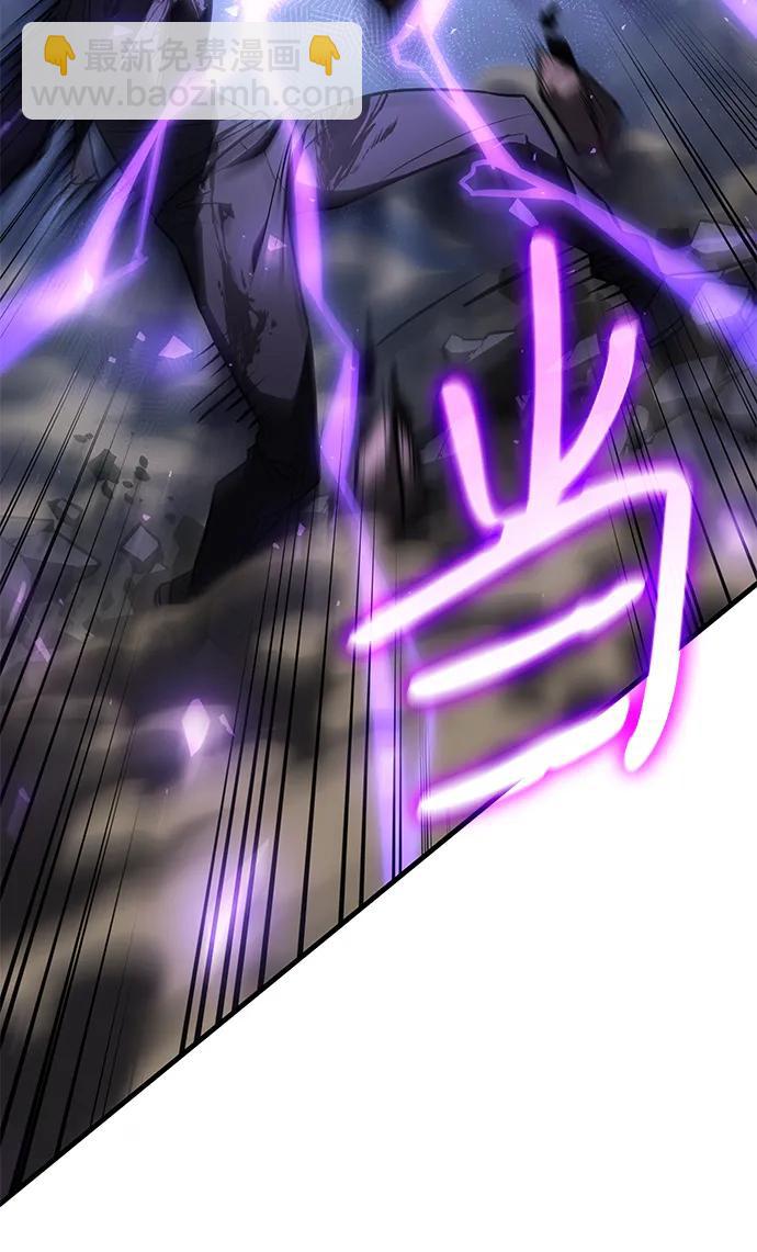 第36话47
