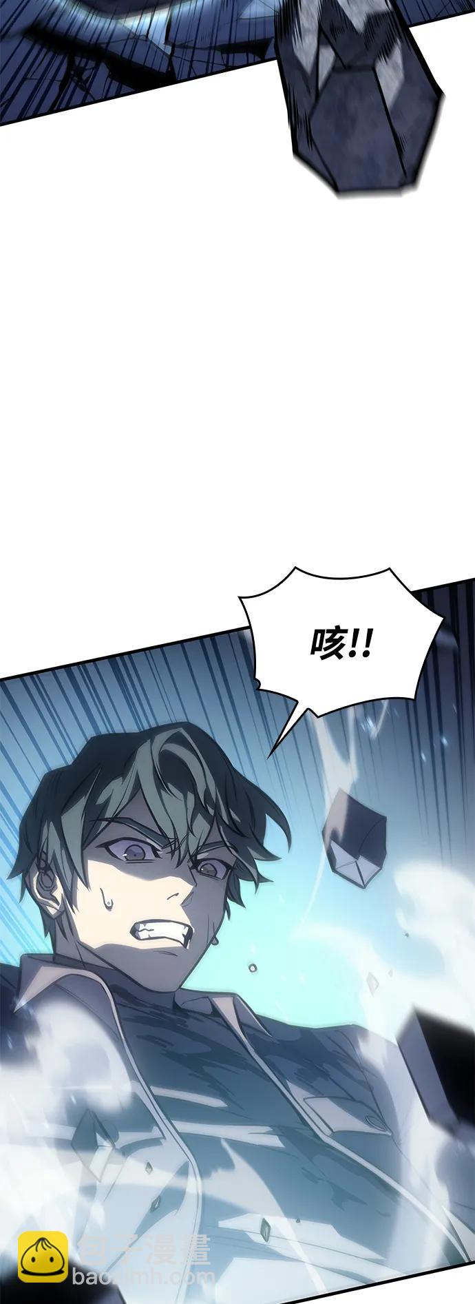 第36话5