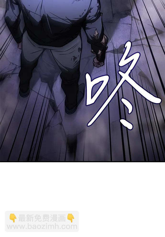 第36话54