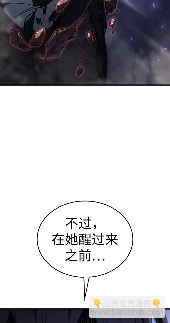 第36话56