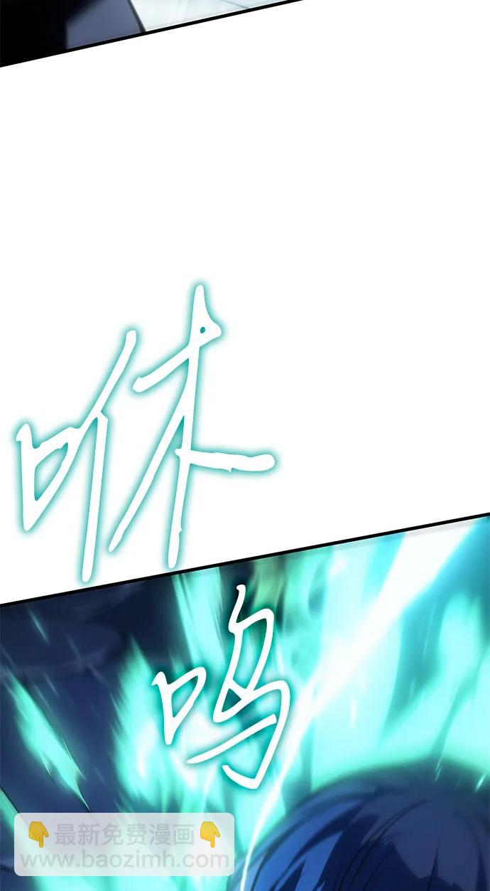 第36话6