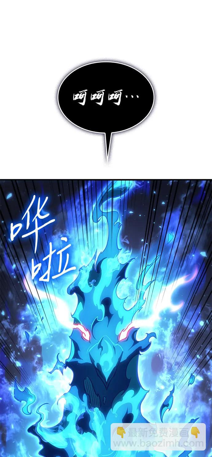 第36话60