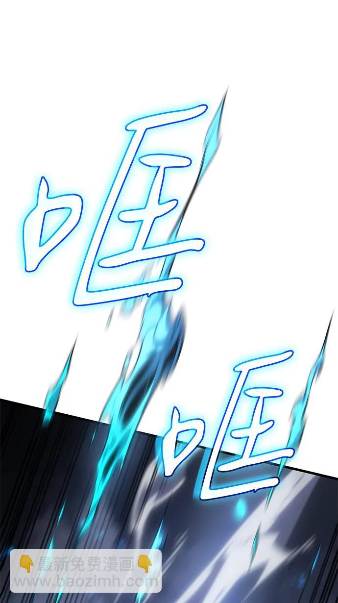 第36话69