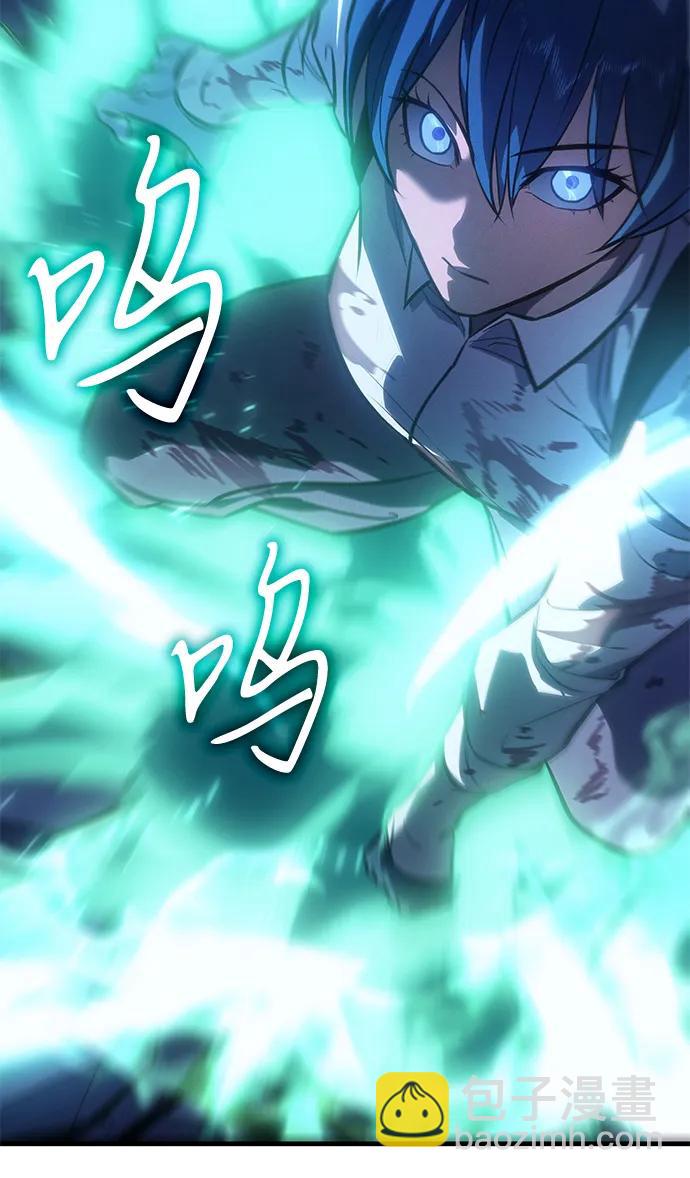 第36话7