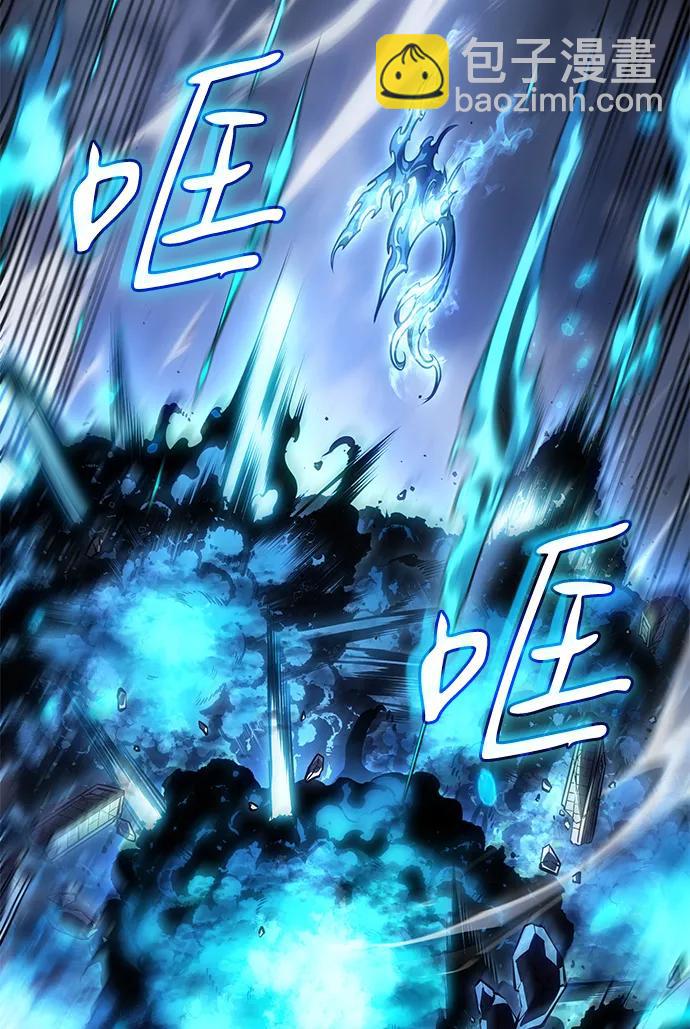 第36话70