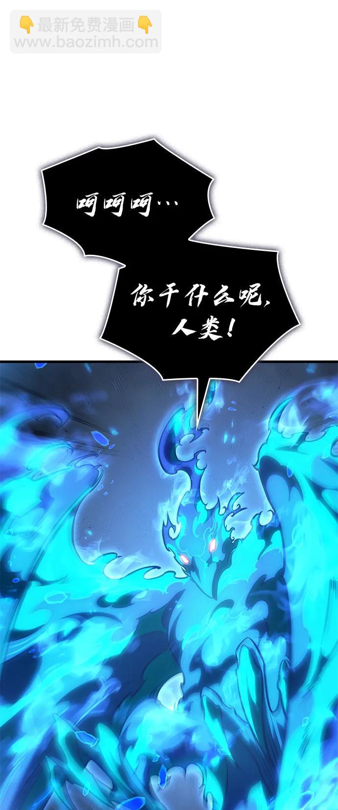 第36话72