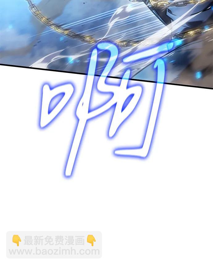 第36话77